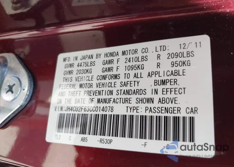 2012 Acura Tsx 2.4 из США, поврежденный, VIN JH4CU2F63CC014078